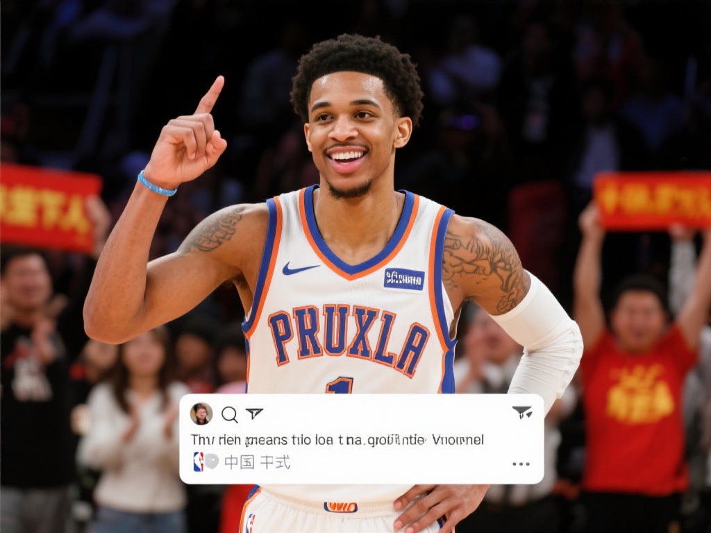 福建平潭站 福建平潭站