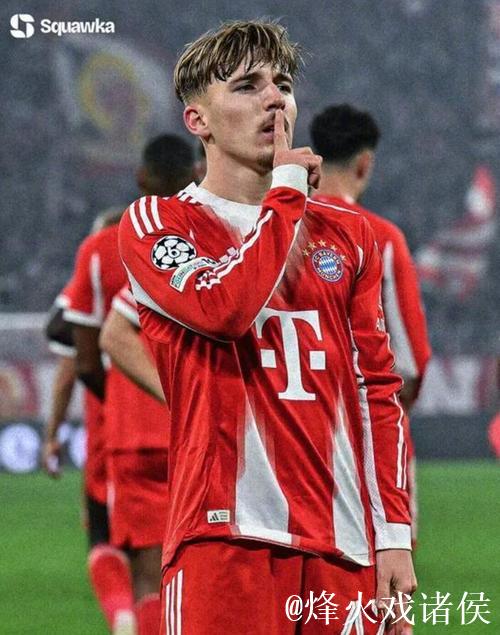 卡尔破门刷新五项最年轻纪录，拜仁2比2战平美因茨