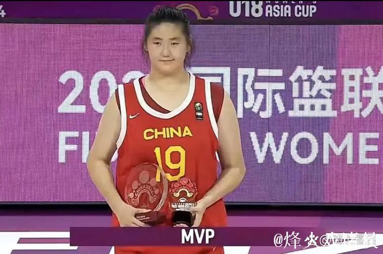 张子宇42分14板 中国女篮获得U18亚洲杯亚军 张子宇42分14板 中国女篮获得U18亚洲杯亚军