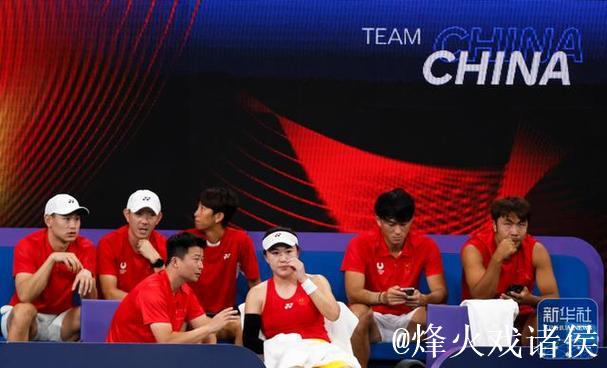 2026年联合杯网球赛:中国队0比3负于加拿大队 2026年联合杯网球赛:中国队0比3负于加拿大队