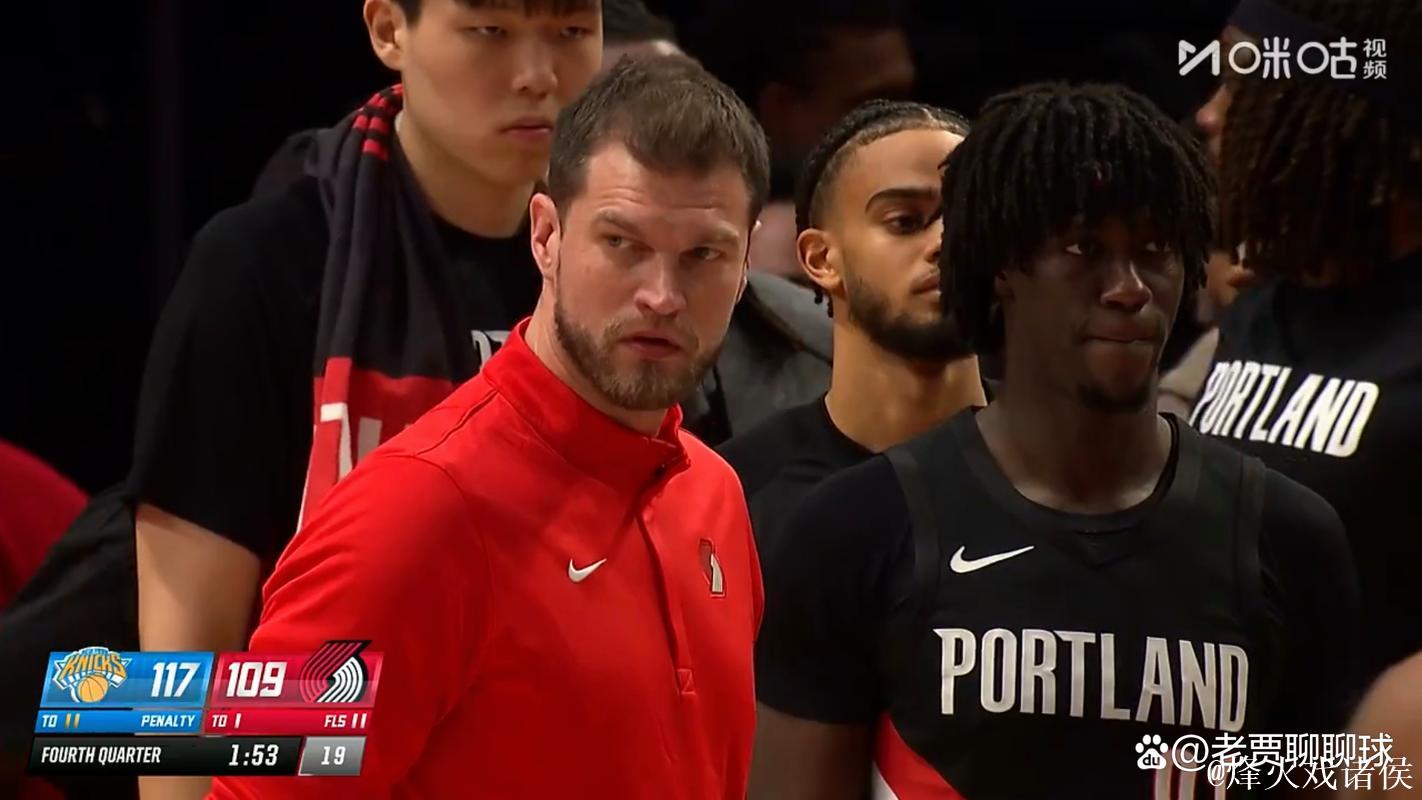 杨瀚森未登场布伦森26分 开拓者不敌尼克斯结束5连胜 杨瀚森未登场布伦森26分 开拓者不敌尼克斯结束5连胜