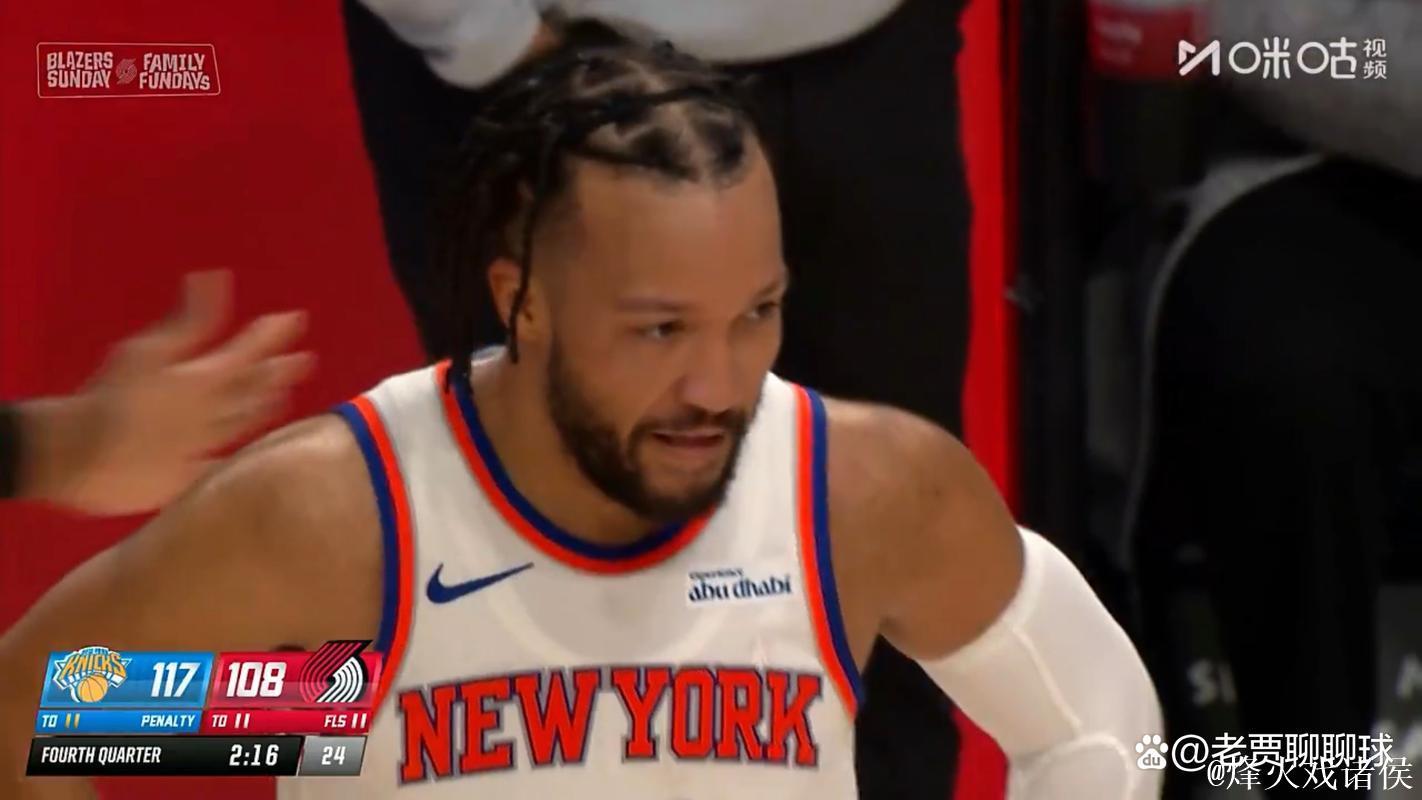 杨瀚森未登场布伦森26分 开拓者不敌尼克斯结束5连胜 杨瀚森未登场布伦森26分 开拓者不敌尼克斯结束5连胜